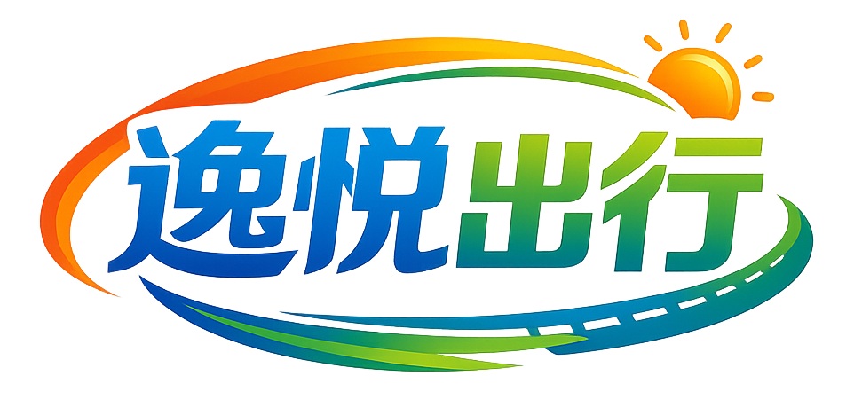 亚欧航空